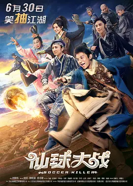 五月天伊人激情视频