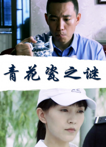 五月天伊人激情视频